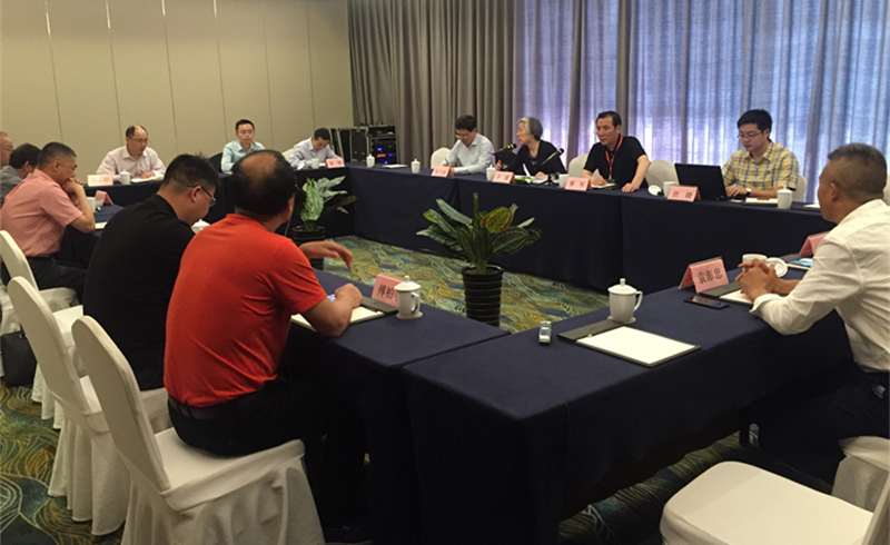 首届中国国际茶叶博览会系列报道之三  米兰在线官网-米兰(中国)协办对摩茶叶出口工作座谈会