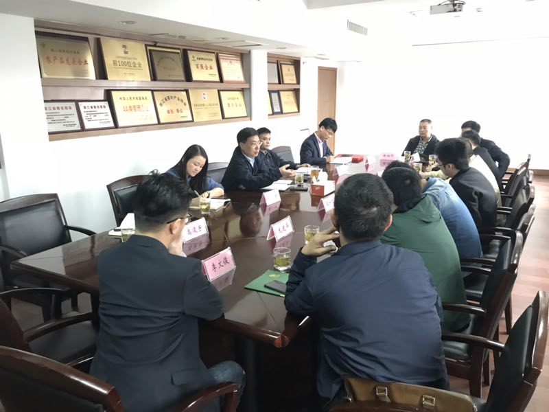 贵州省金沙县政协副主席李文俊 一行来米兰在线官网-米兰(中国)考察交流