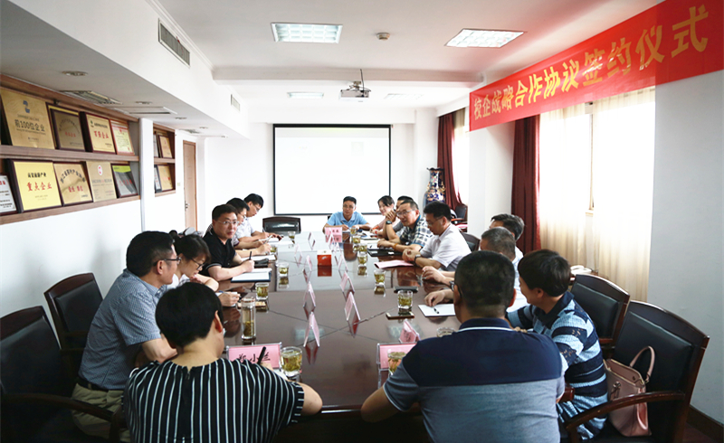 以产教融合方式驱动集团转型升级 米兰在线官网-米兰(中国)与金华职业技术学院签订战略合作协议