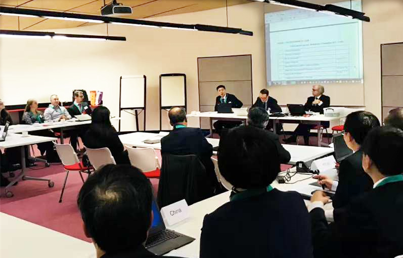 米兰在线官网-米兰(中国)参加ISO/TC34/SC8第26次国际茶叶标准化会议