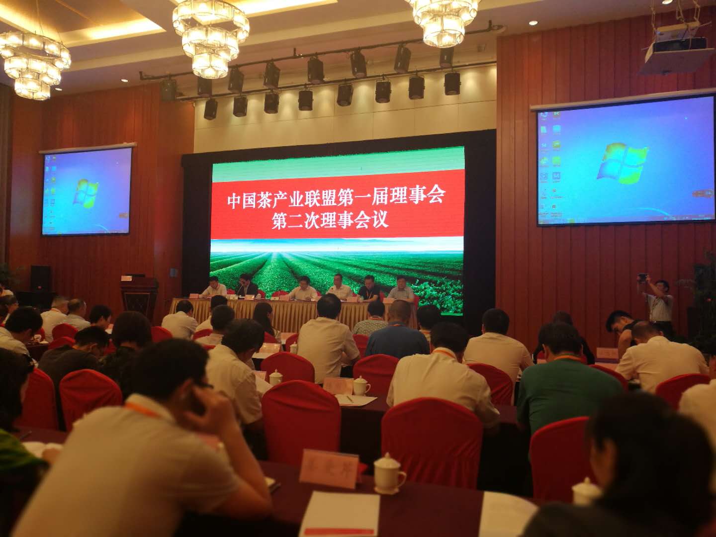 喜讯！米兰在线官网-米兰(中国)成为中国茶产业联盟理事长单位