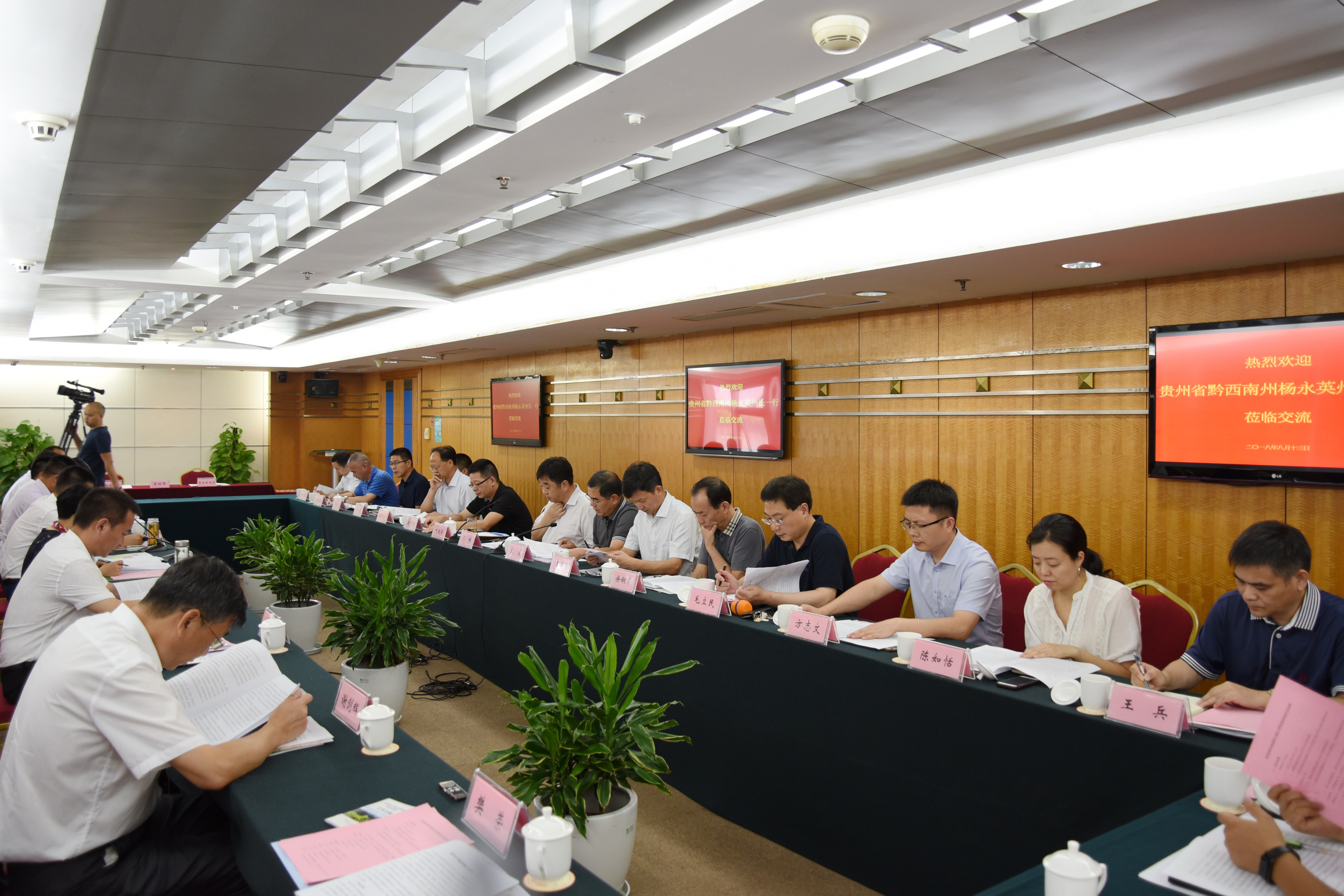 米兰在线官网-米兰(中国)与黔西南州普安县签订合作协议 助力脱贫攻坚总攻战