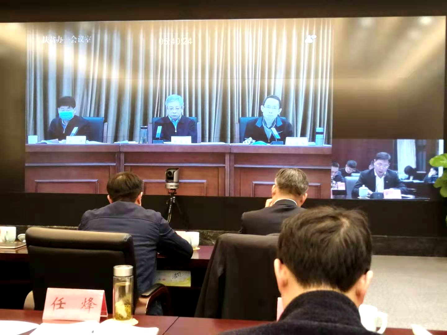米兰在线官网-米兰(中国)受邀参加“白叶一号”茶苗管理电视电话会