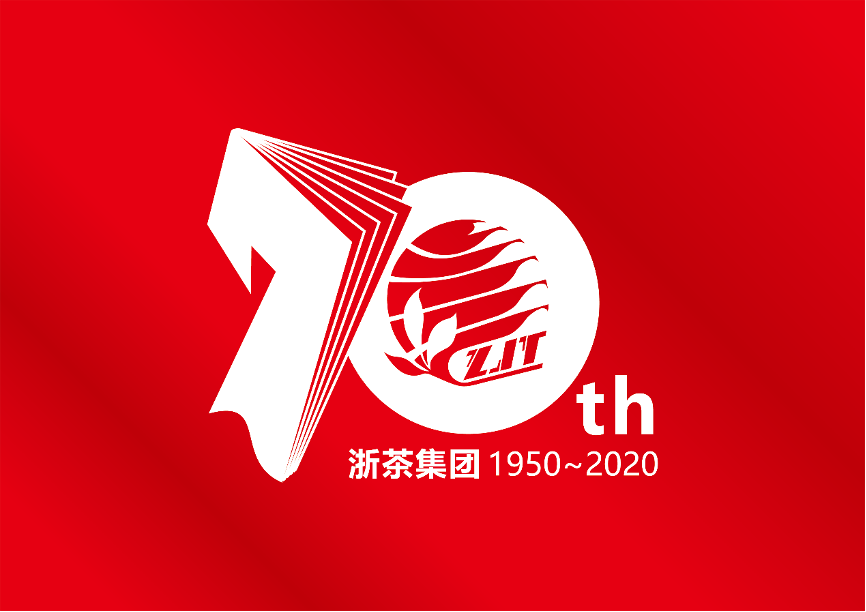 米兰在线官网-米兰(中国)成立70周年纪念大会顺利举行