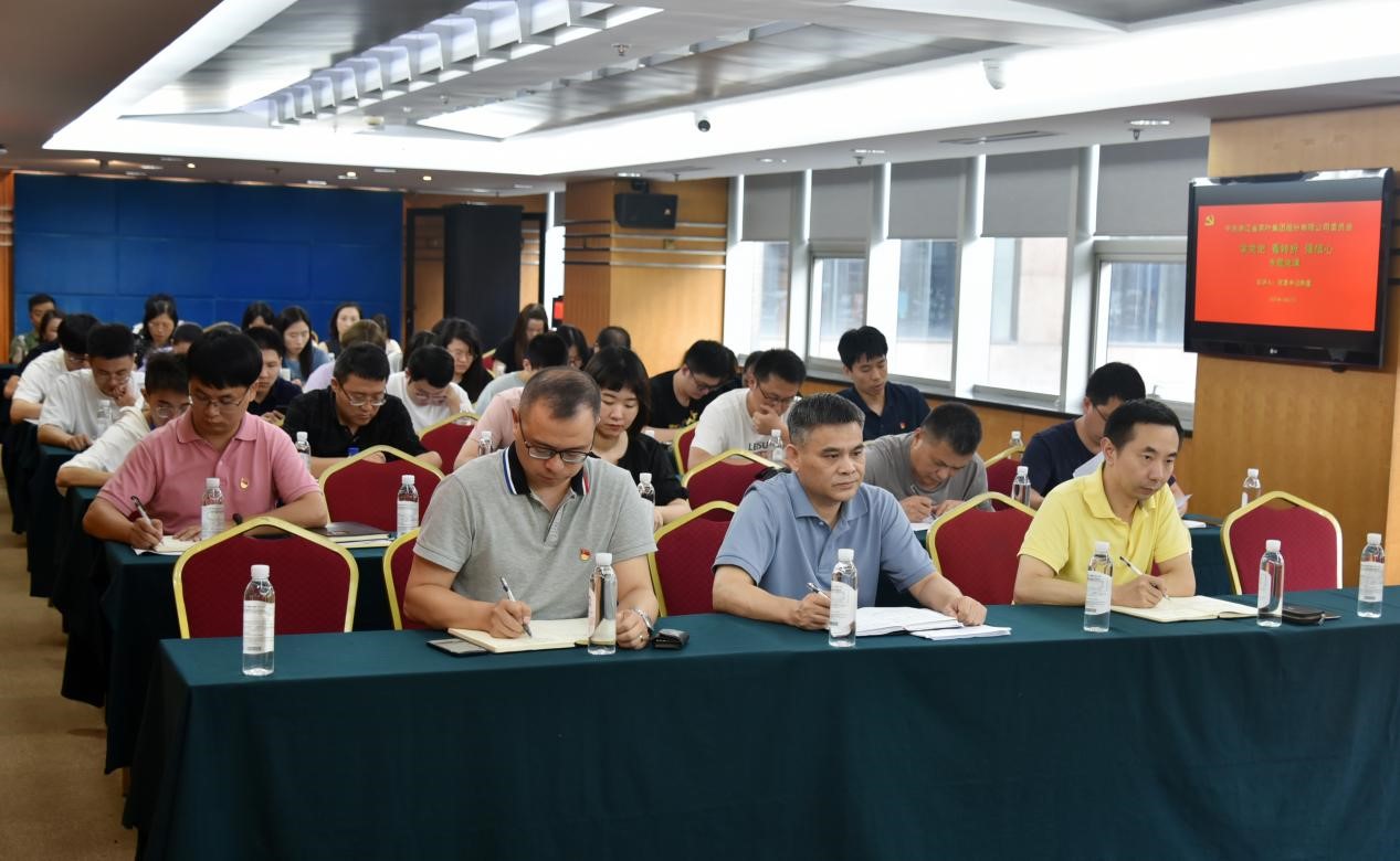 学党史 看转折 强信心——米兰在线官网-米兰(中国)开展党委书记讲授党史学习教育专题党课活动