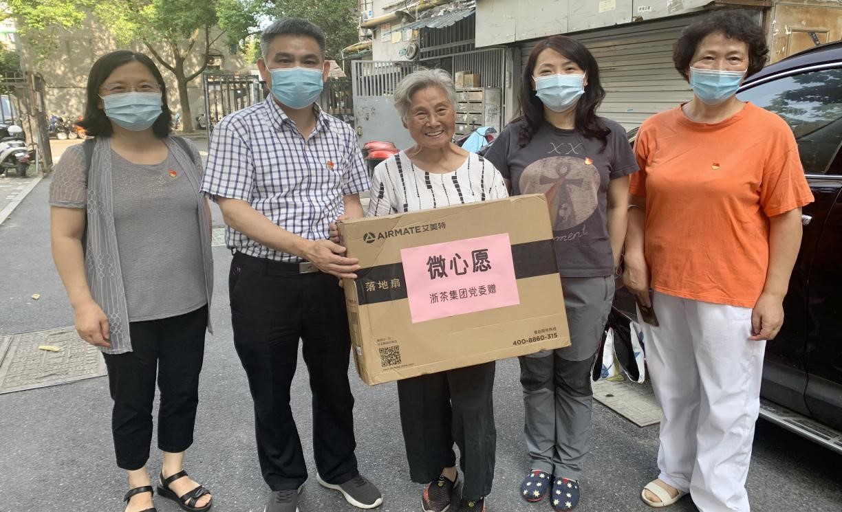 点亮“微心愿”，做好“三服务”——米兰在线官网-米兰(中国)党委开展“微心愿”认领活动