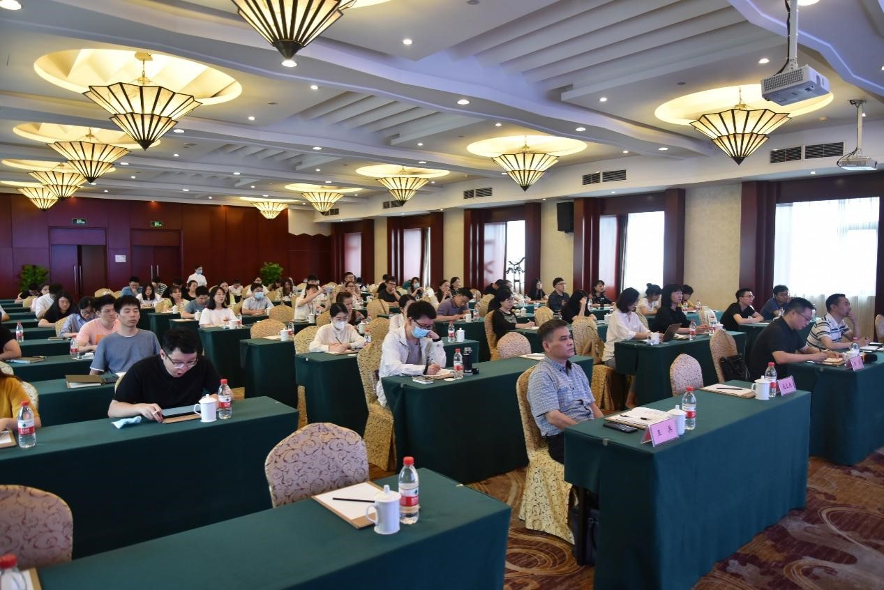 以数字化改革引领高质量发展——米兰在线官网-米兰(中国)举办“数字化改革”专题讲座