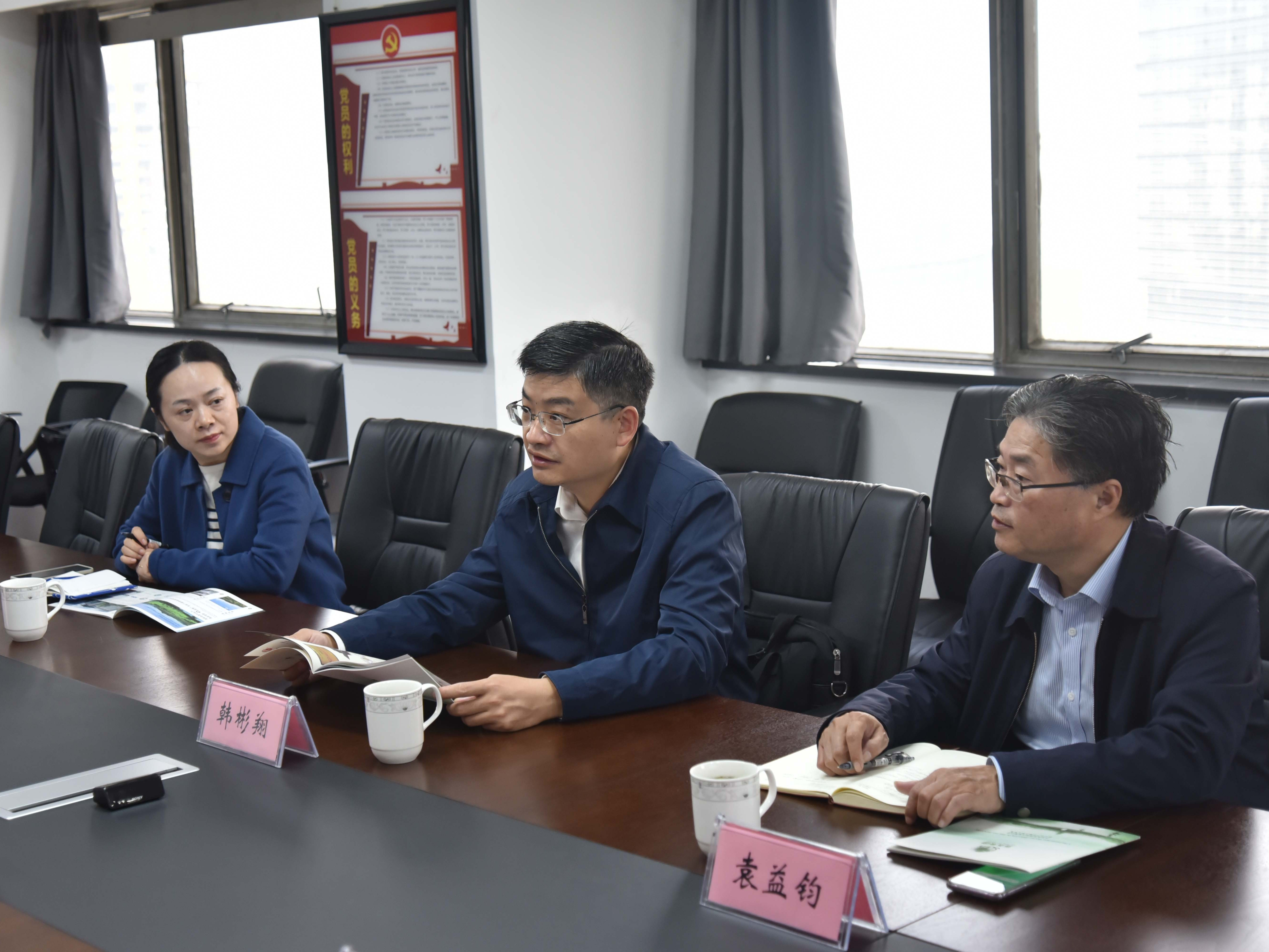 浙江省农业对外合作中心主任韩彬翔等莅临米兰在线官网-米兰(中国)考察调研