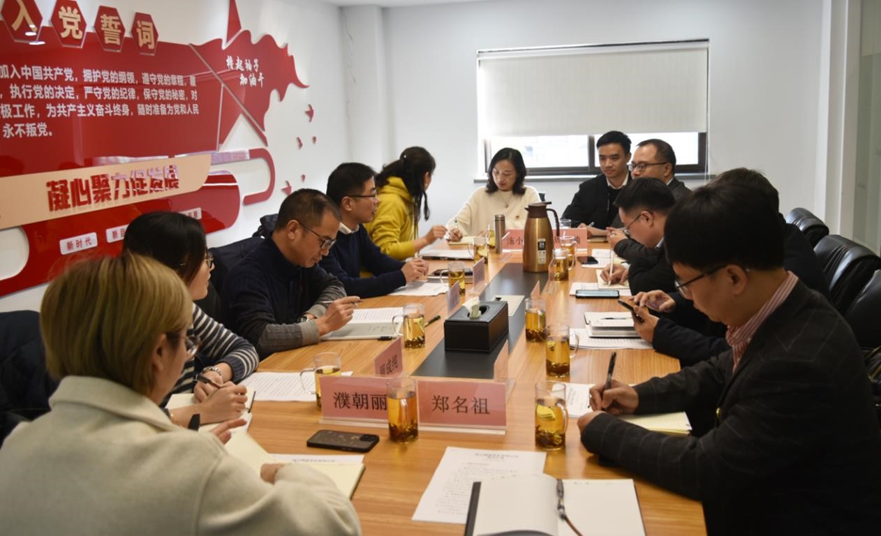 兴合集团党委副书记俞晓东一行调研米兰在线官网-米兰(中国)