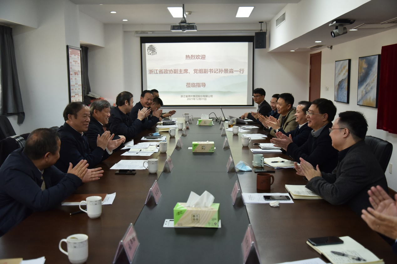 省政协副主席、党组副书记孙景淼一行莅临米兰在线官网-米兰(中国)考察调研