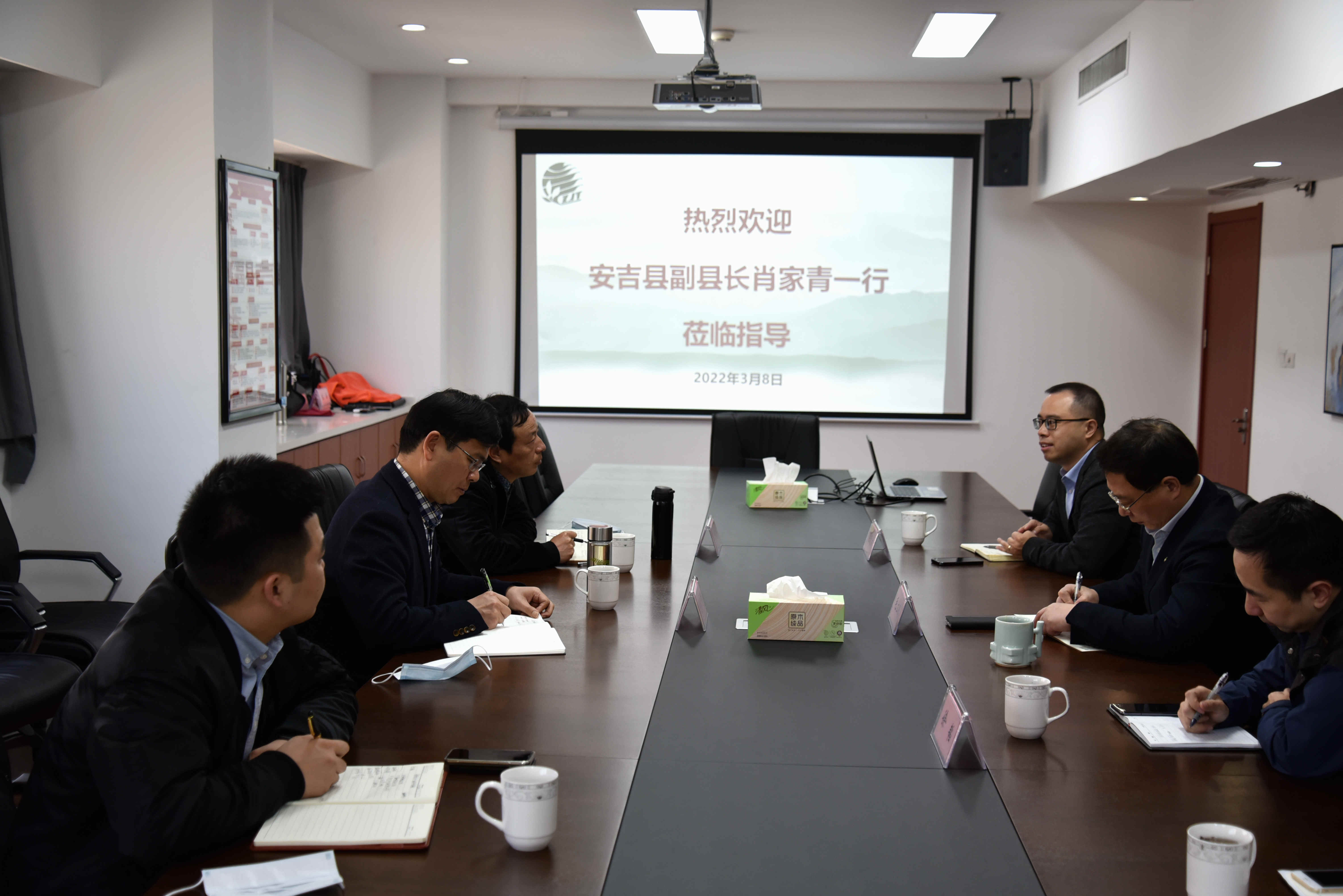 安吉县副县长肖家青一行到访米兰在线官网-米兰(中国)商议“白叶一号”茶苗帮扶事宜