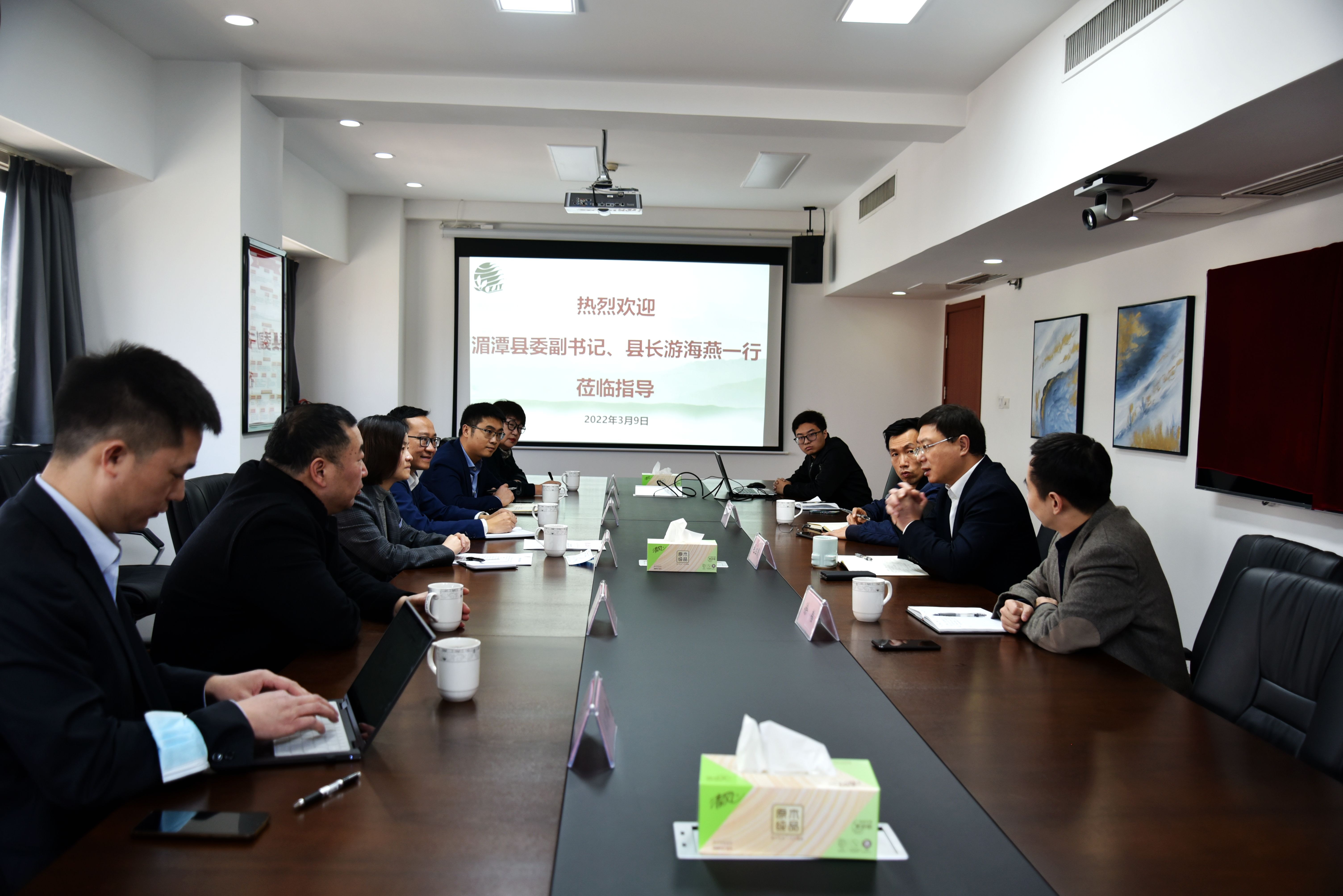 贵州省湄潭县委副书记、县长游海燕一行莅临米兰在线官网-米兰(中国)考察交流