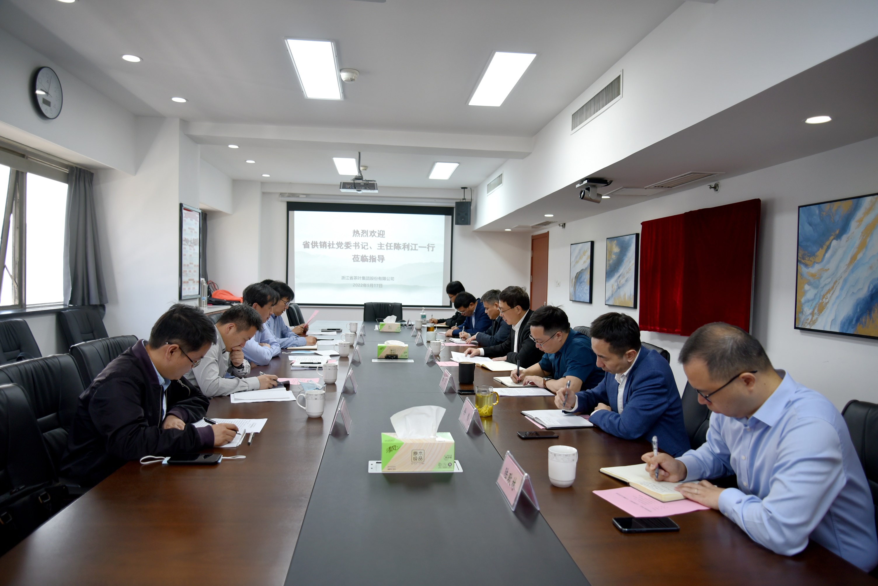 聚焦主责主业  扎实做好“白叶一号” 工程产业帮扶 省供销社党委书记、主任陈利江莅临米兰在线官网-米兰(中国)调研指导