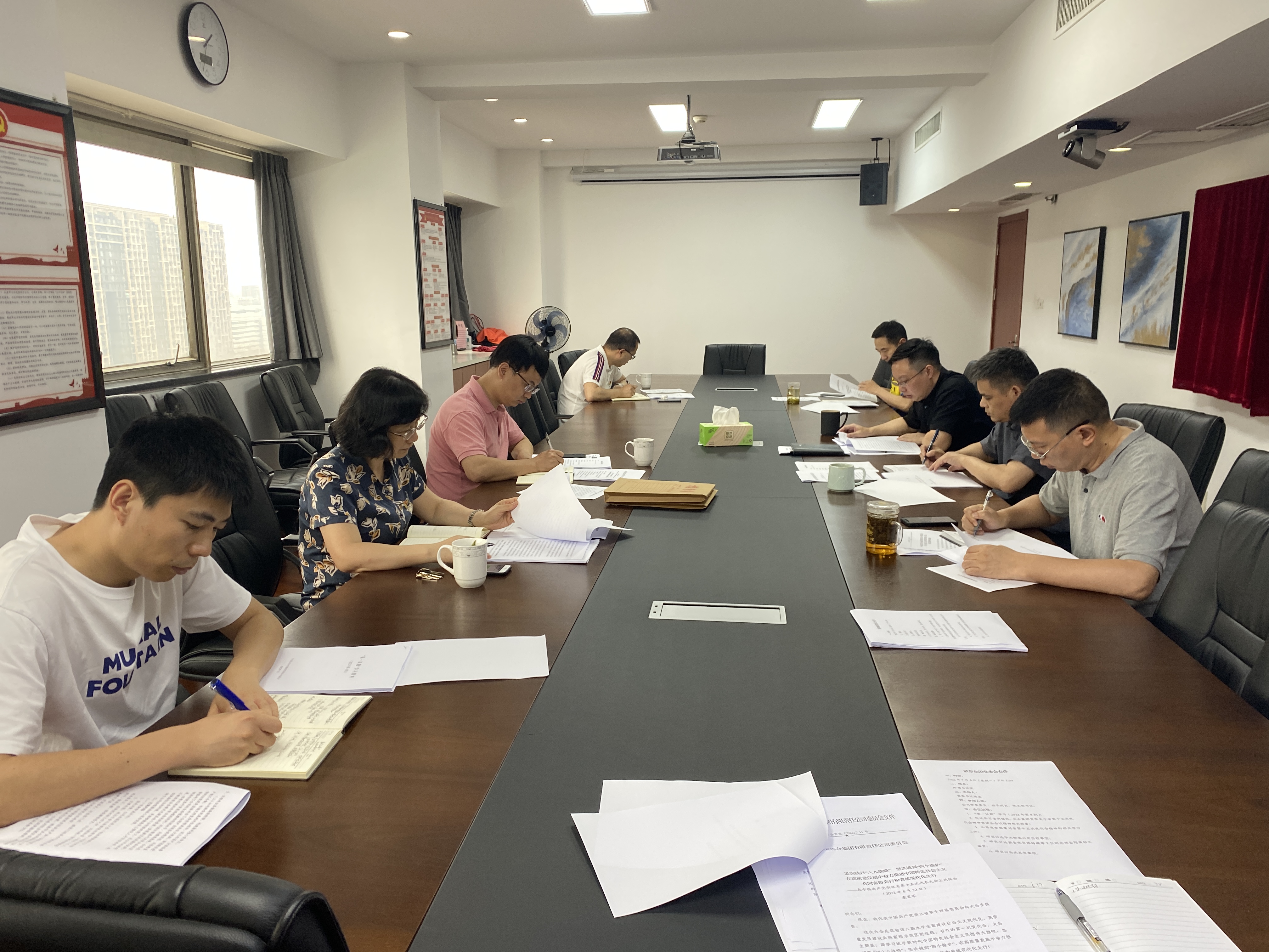 米兰在线官网-米兰(中国)党委召开专题会议学习贯彻浙江省第十五次党代会精神