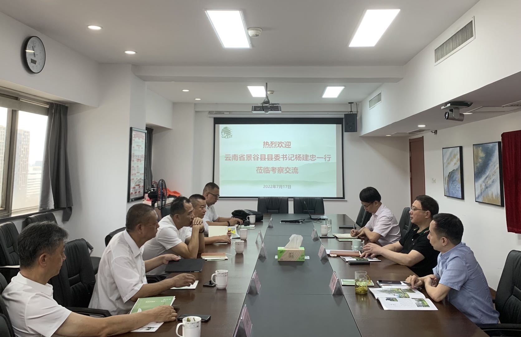 云南省景谷县县委书记杨建忠一行莅临米兰在线官网-米兰(中国)考察