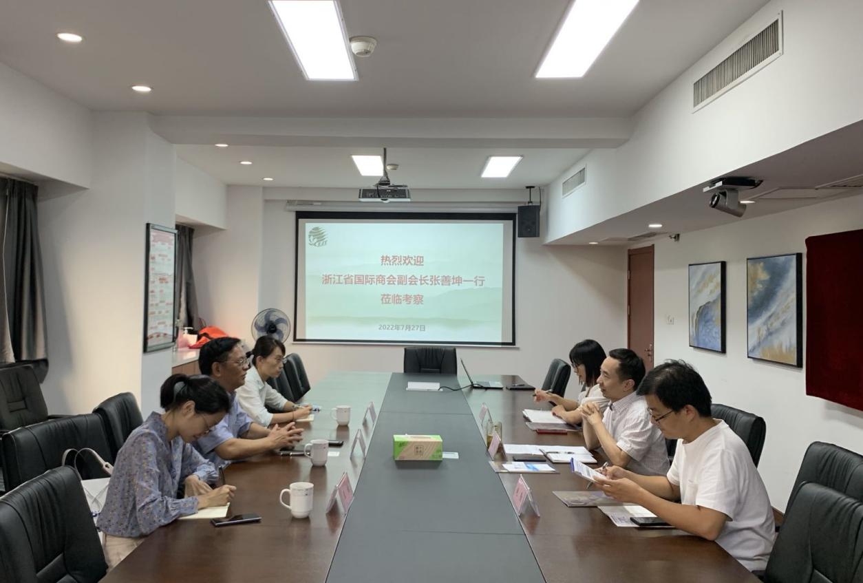 浙江省国际商会副会长张善坤一行莅临米兰在线官网-米兰(中国)考察