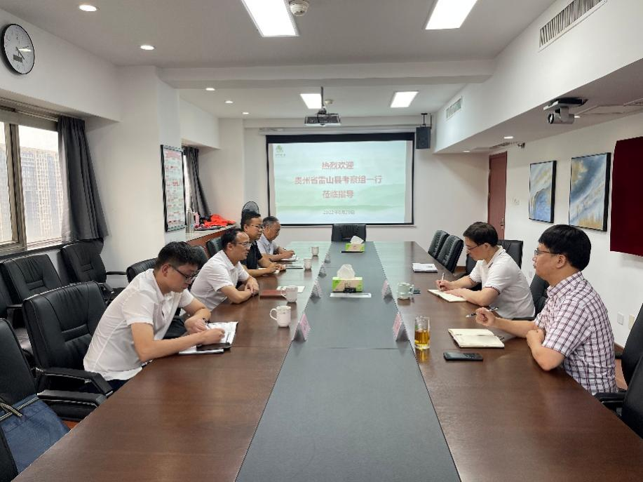 贵州省雷山县委书记杨锦春一行莅临米兰在线官网-米兰(中国)考察交流
