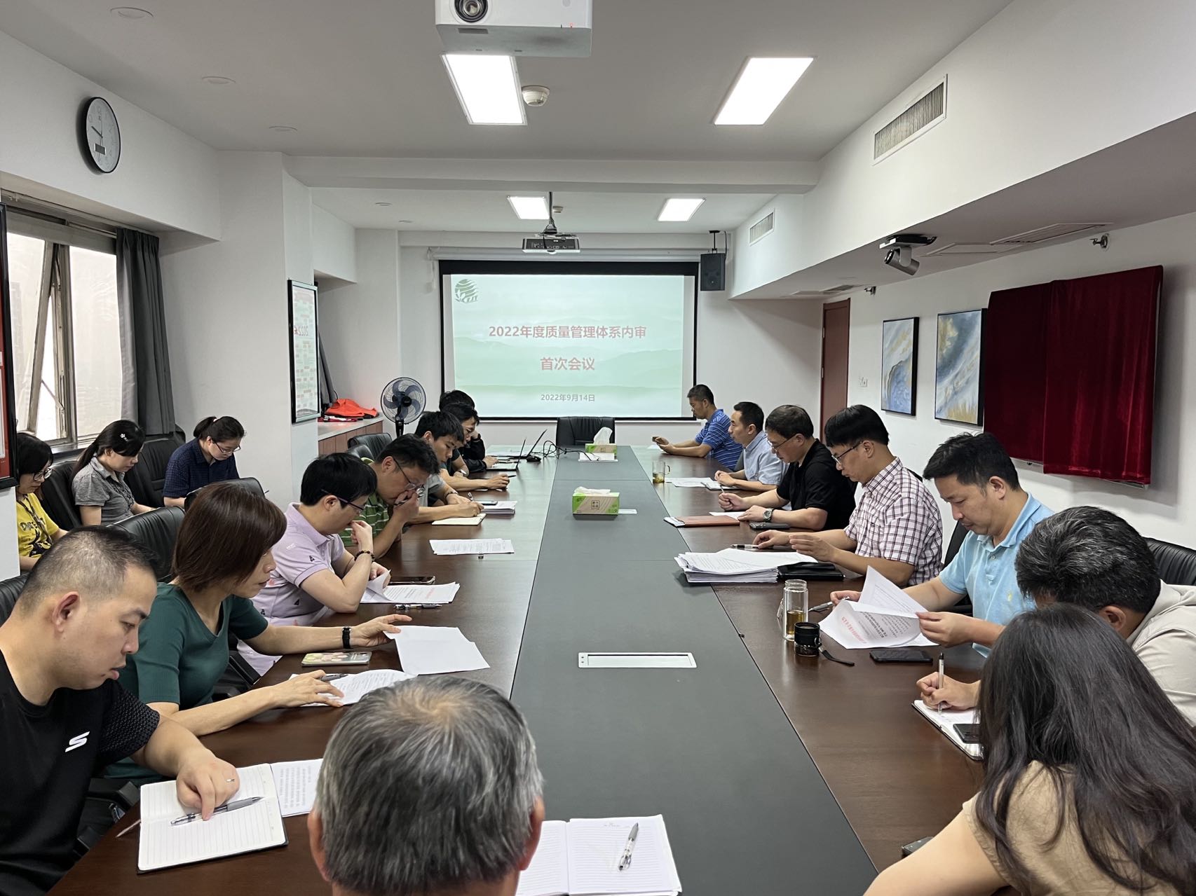 米兰在线官网-米兰(中国)开展2022年度质量管理体系内部审核
