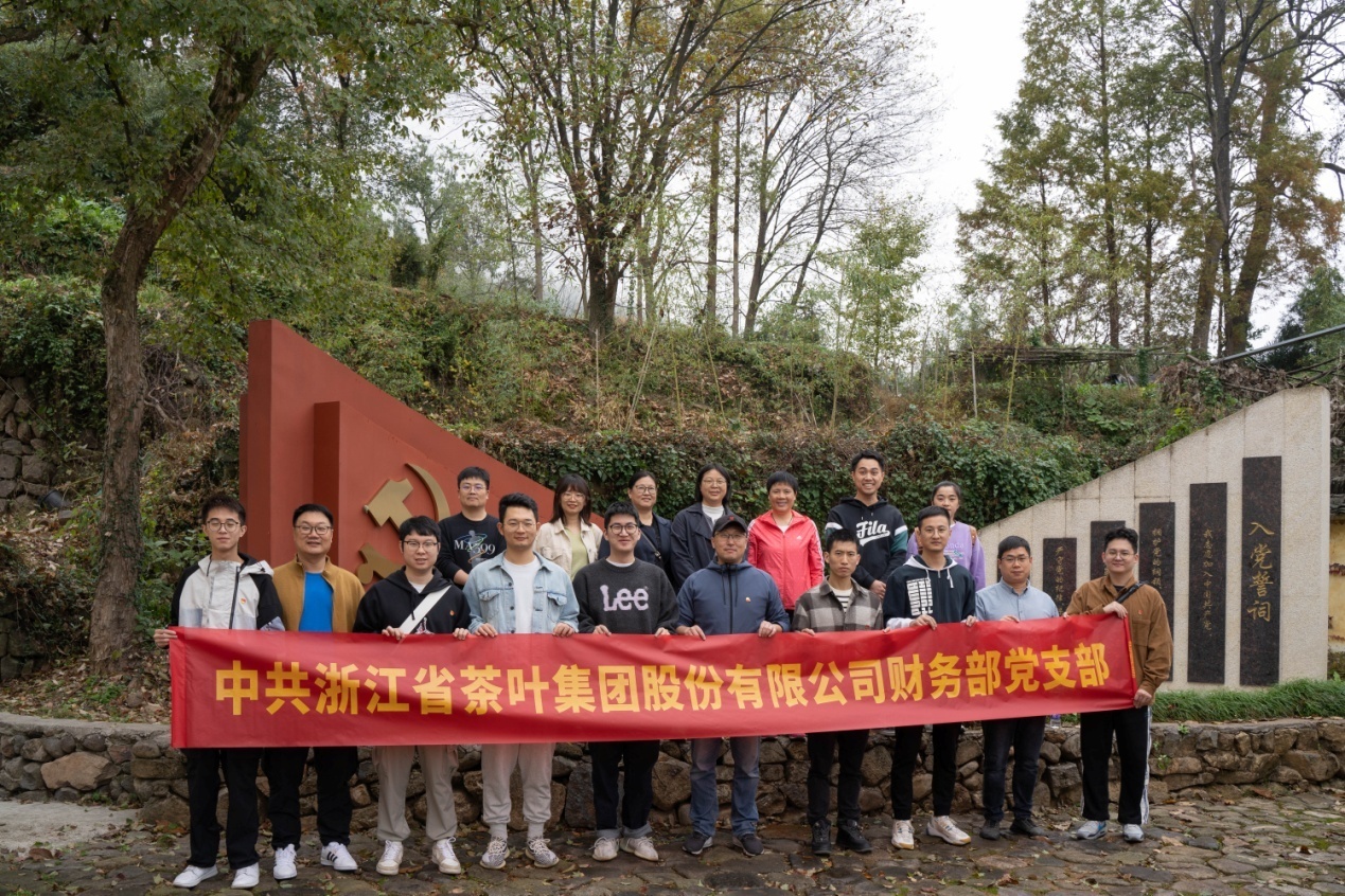 探寻余杭红色印记——米兰在线官网-米兰(中国)财务部党支部前往新四军随军被服厂旧址开展主题党日活动