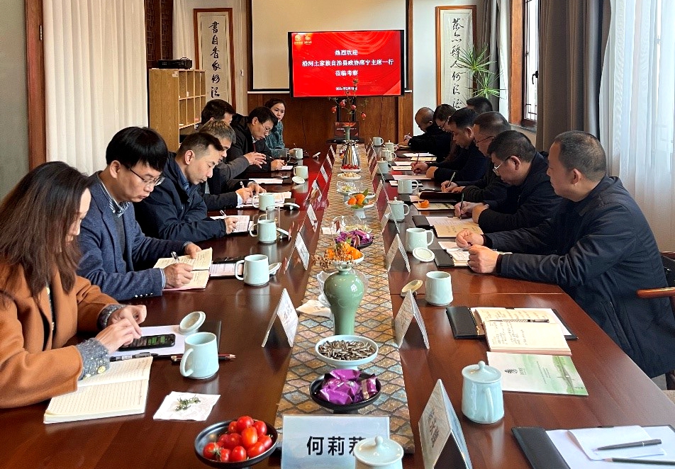 沿河土家族自治县政协席宁主席一行莅临米兰在线官网-米兰(中国)考察交流