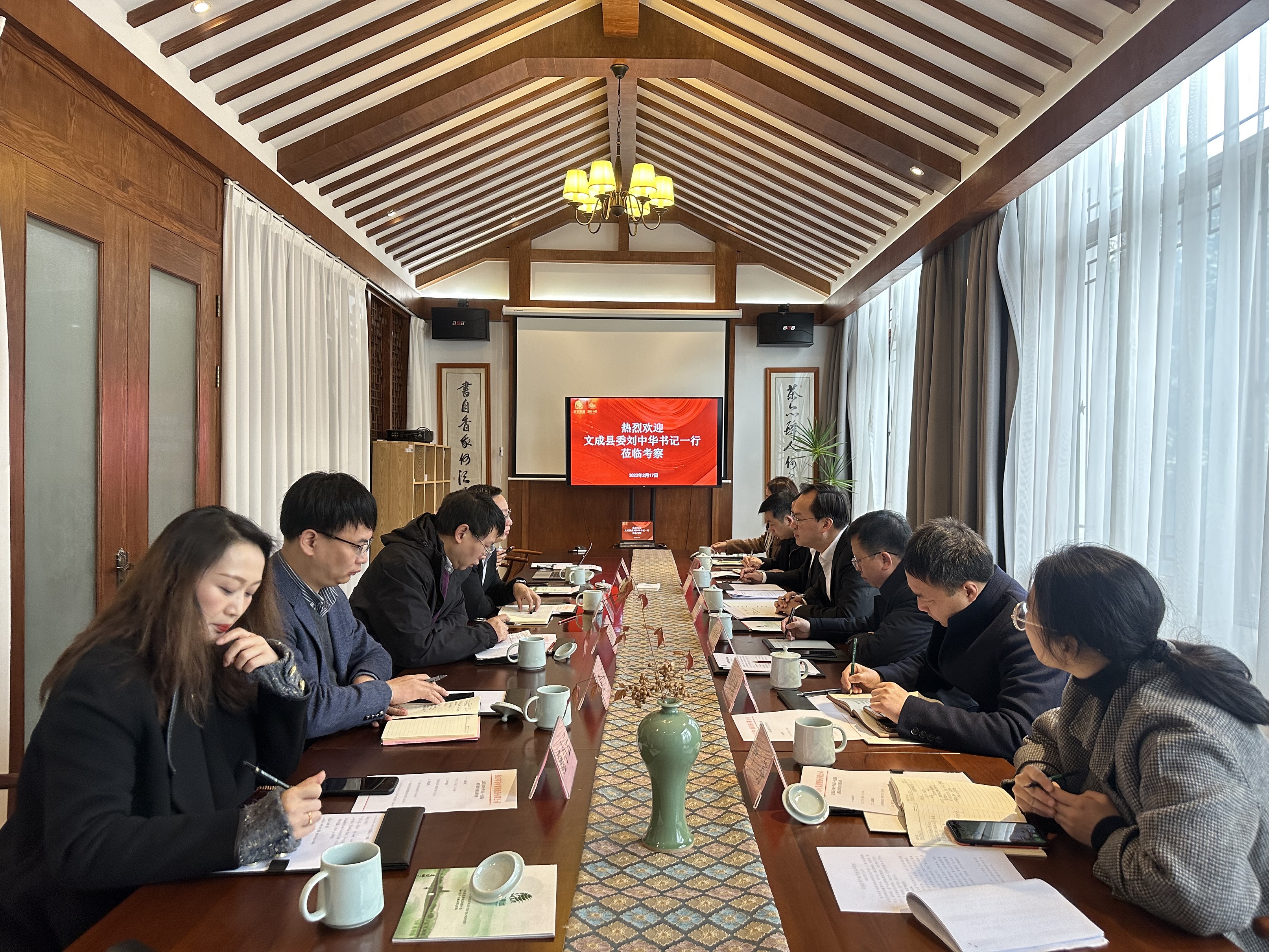 文成县委书记刘中华一行莅临米兰在线官网-米兰(中国)考察