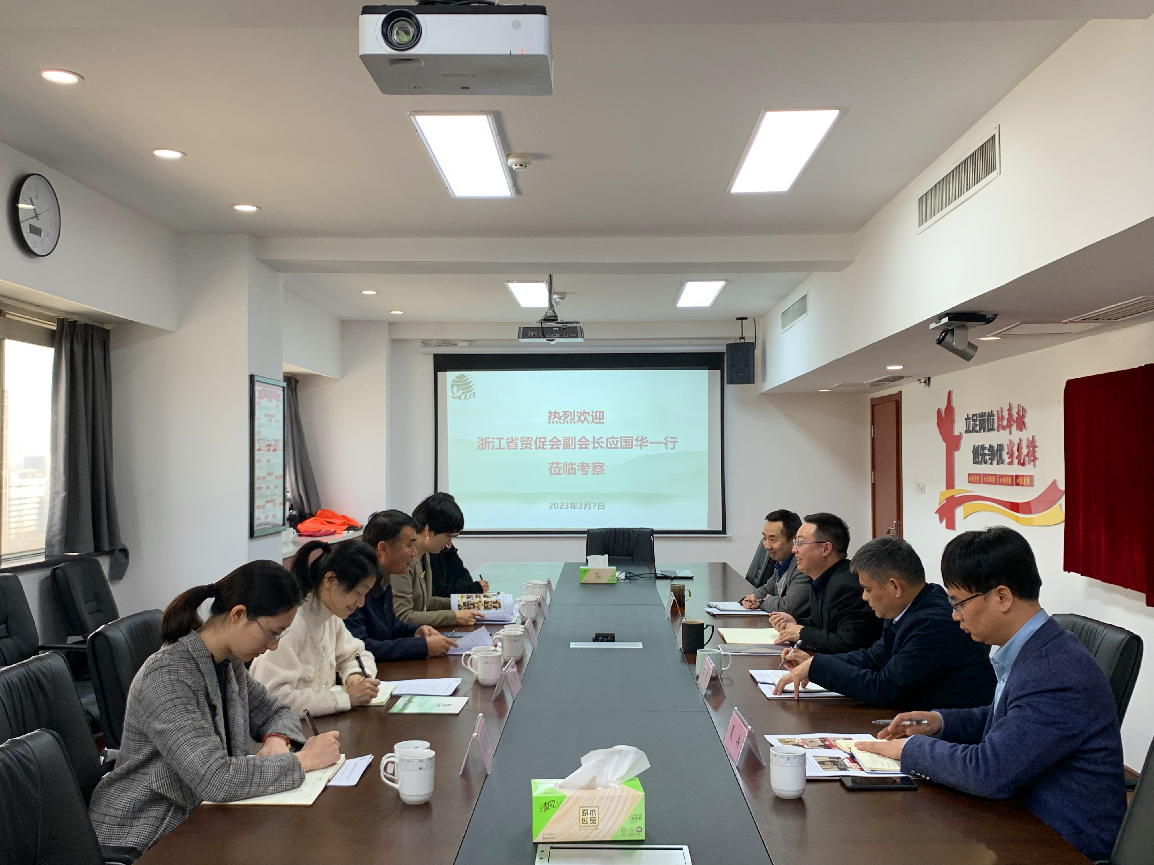 浙江省贸促会、省国际商会副会长应国华一行莅临米兰在线官网-米兰(中国)考察