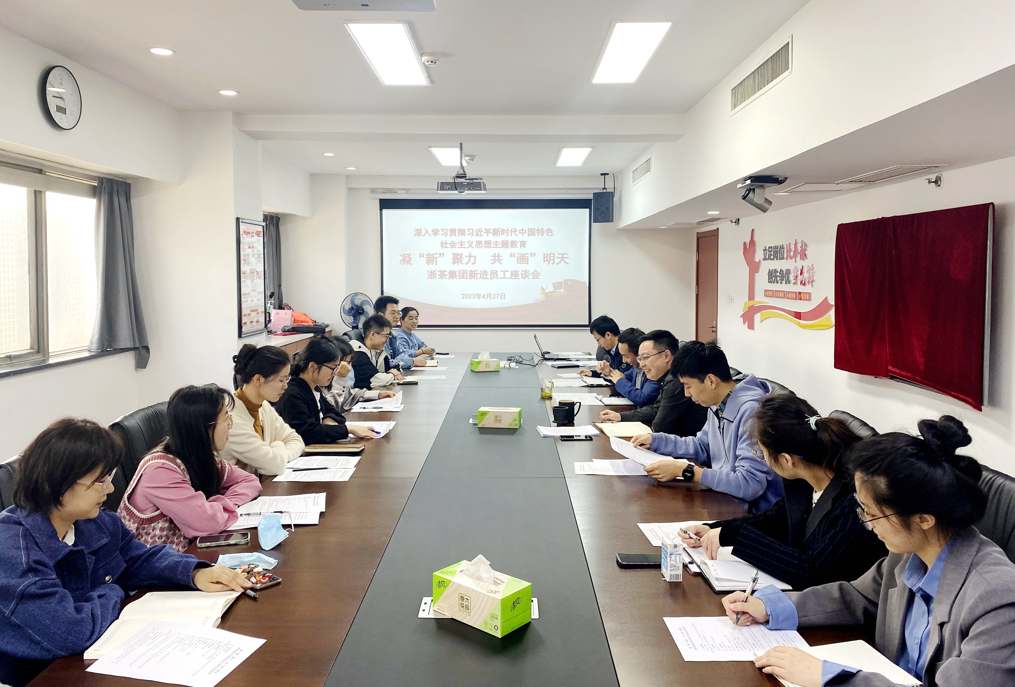 米兰在线官网-米兰(中国)召开新进员工座谈会