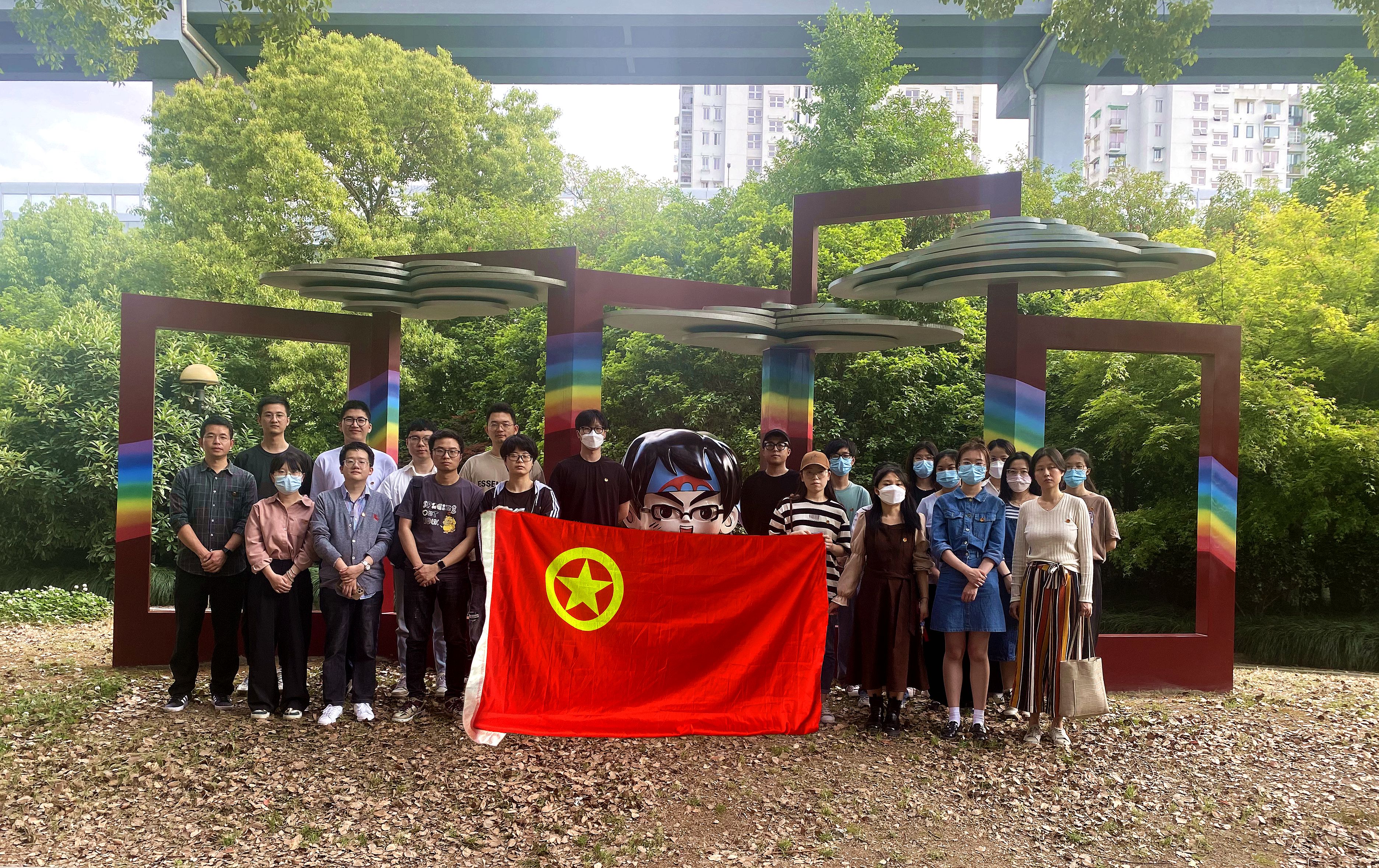 米兰在线官网-米兰(中国)团委组织开展五四青年节活动