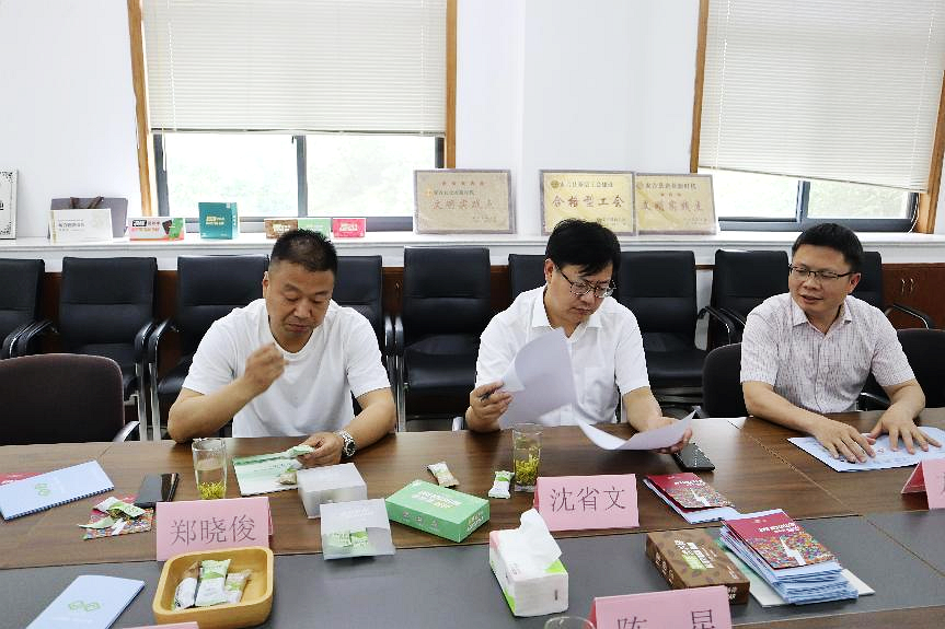 省供销社党委委员、副主任沈省文一行赴米兰在线官网-米兰(中国)兴合科技公司考察调研