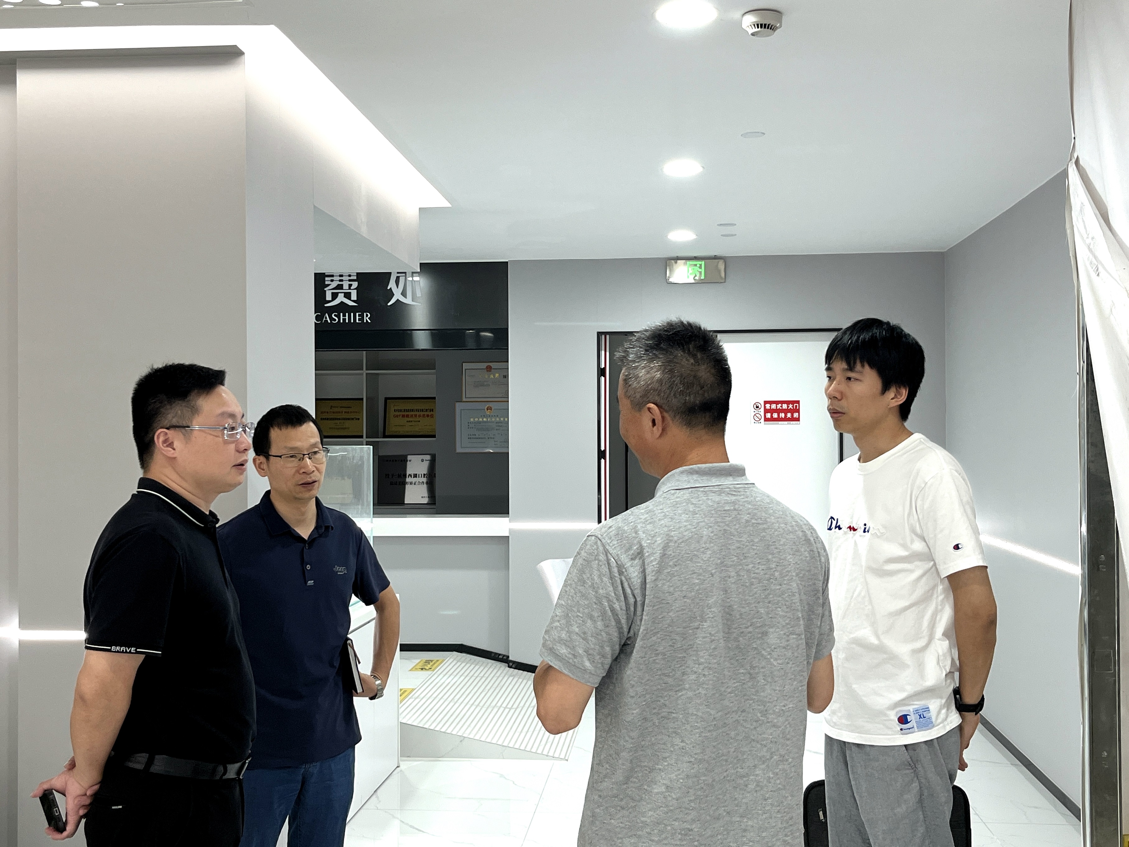 时刻紧绷安全弦 共迎亚运保平安——米兰在线官网-米兰(中国)开展“迎亚运、保平安”百日行动安全大检查