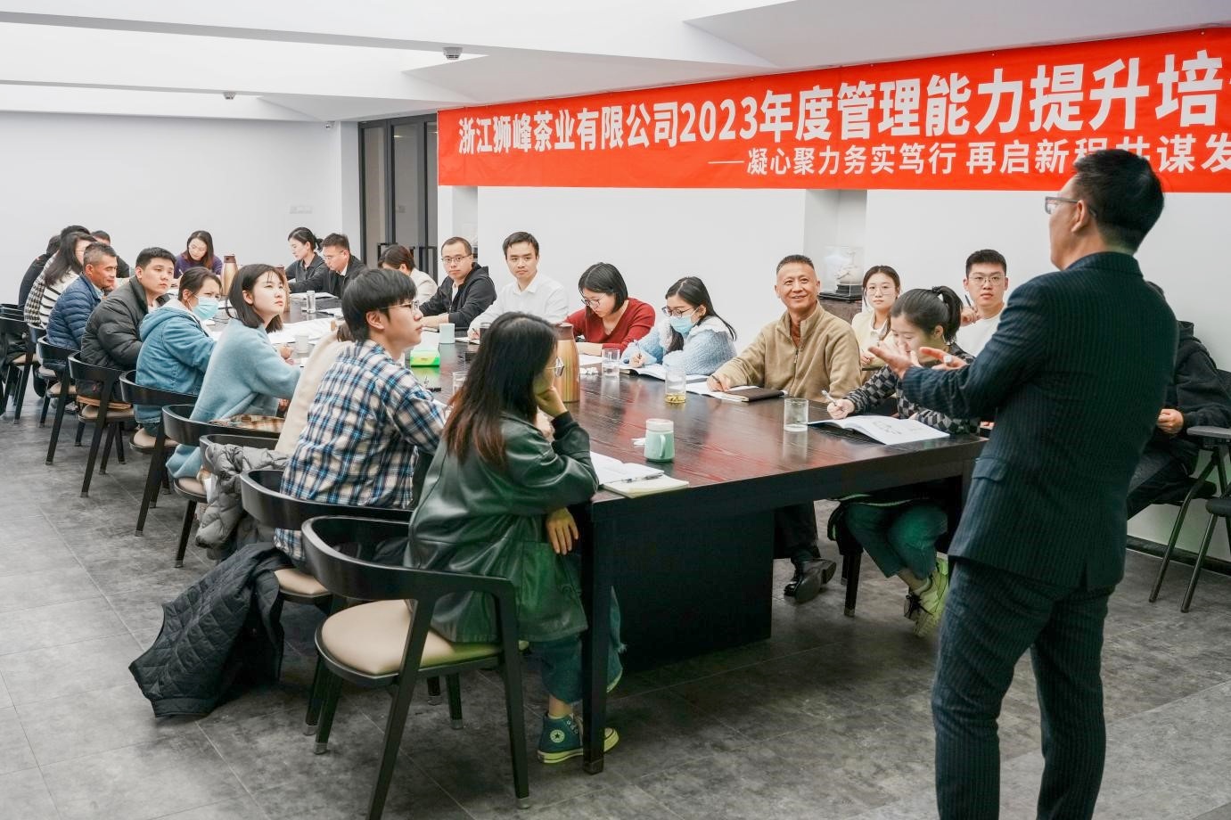 凝心聚力务实笃行 再启新程共谋发展丨米兰在线官网-米兰(中国)狮峰公司举办2023年度管理能力提升培训班