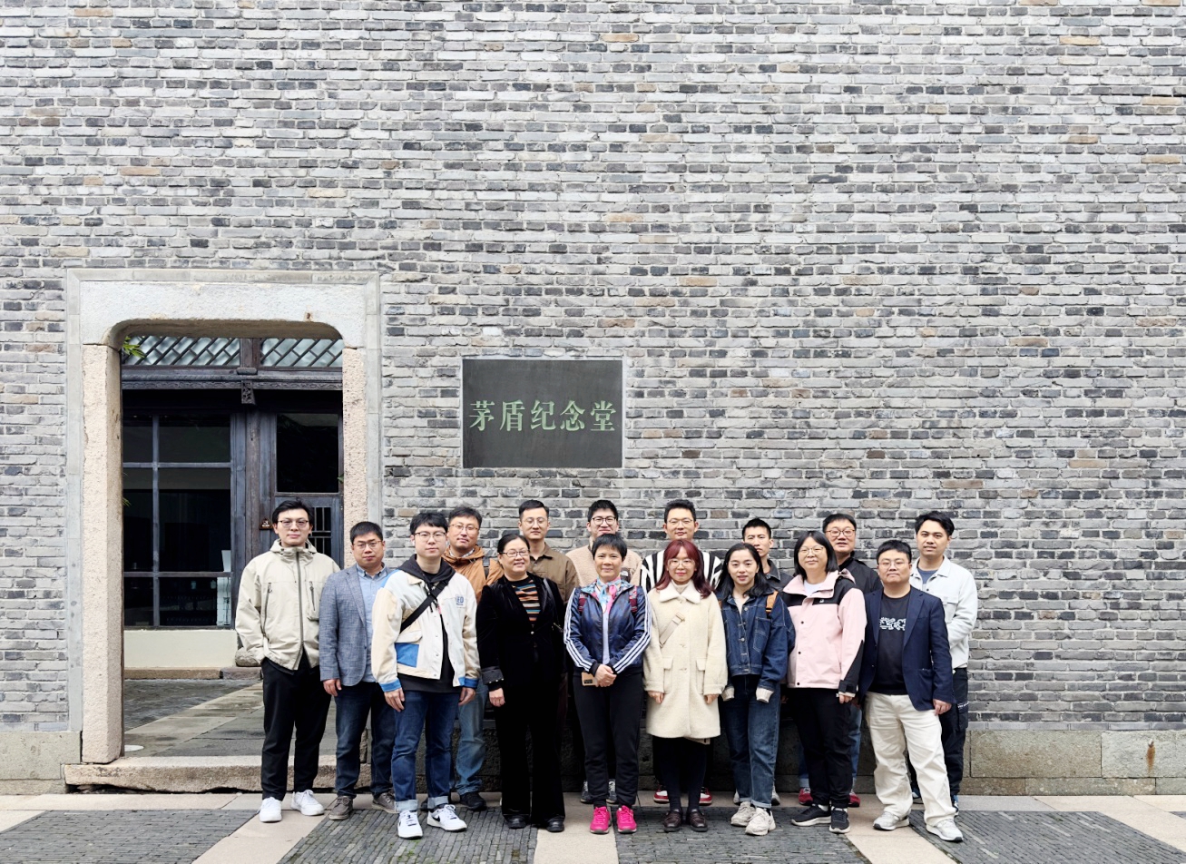 踏访革命印记，领略古今蜕变——米兰在线官网-米兰(中国)财务部支部前往乌镇开展主题党日活动