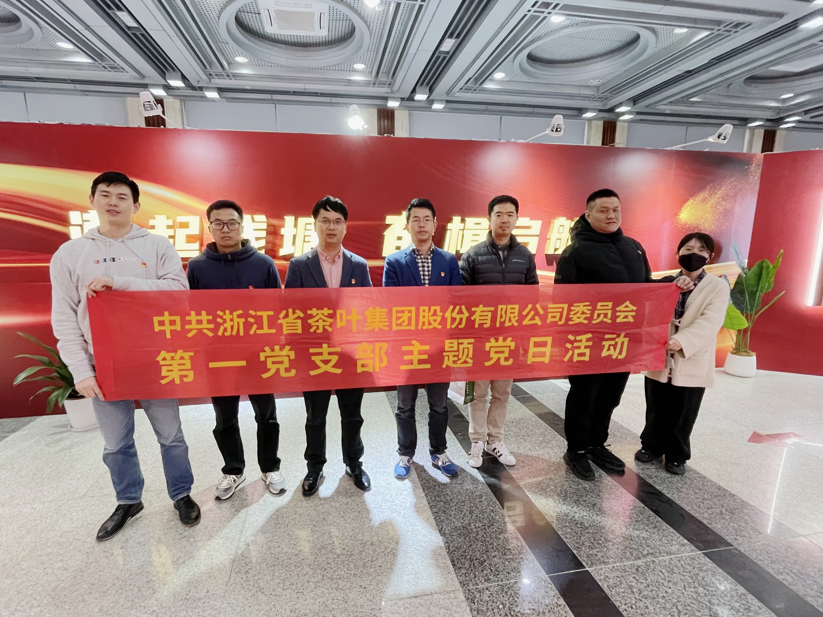 米兰在线官网-米兰(中国)第一党支部开展以“科技+文化”深化精神学习主题党日活动