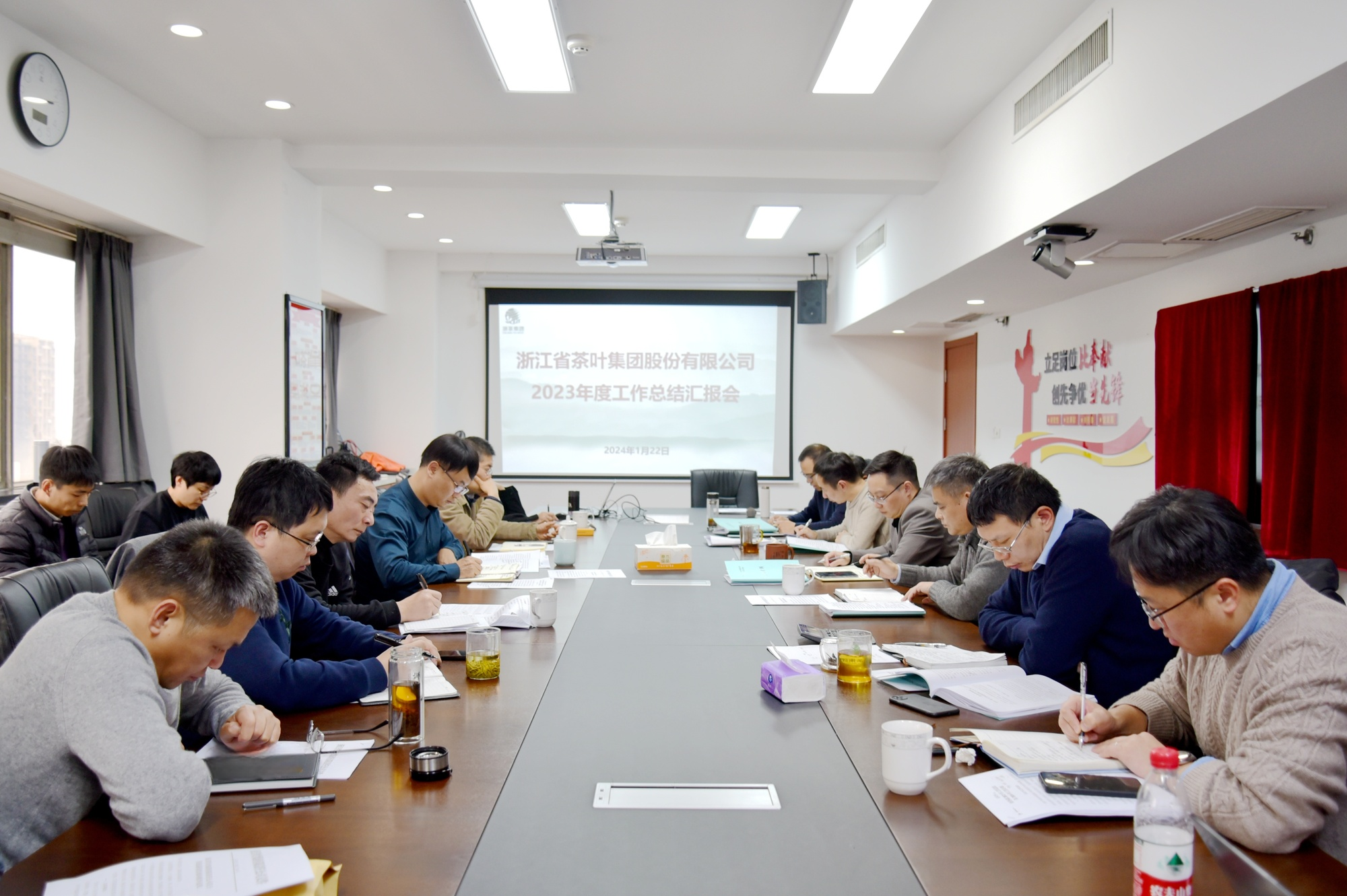 凝心聚力谋发展 统筹推进开新局丨米兰在线官网-米兰(中国)召开2023年度工作总结汇报会