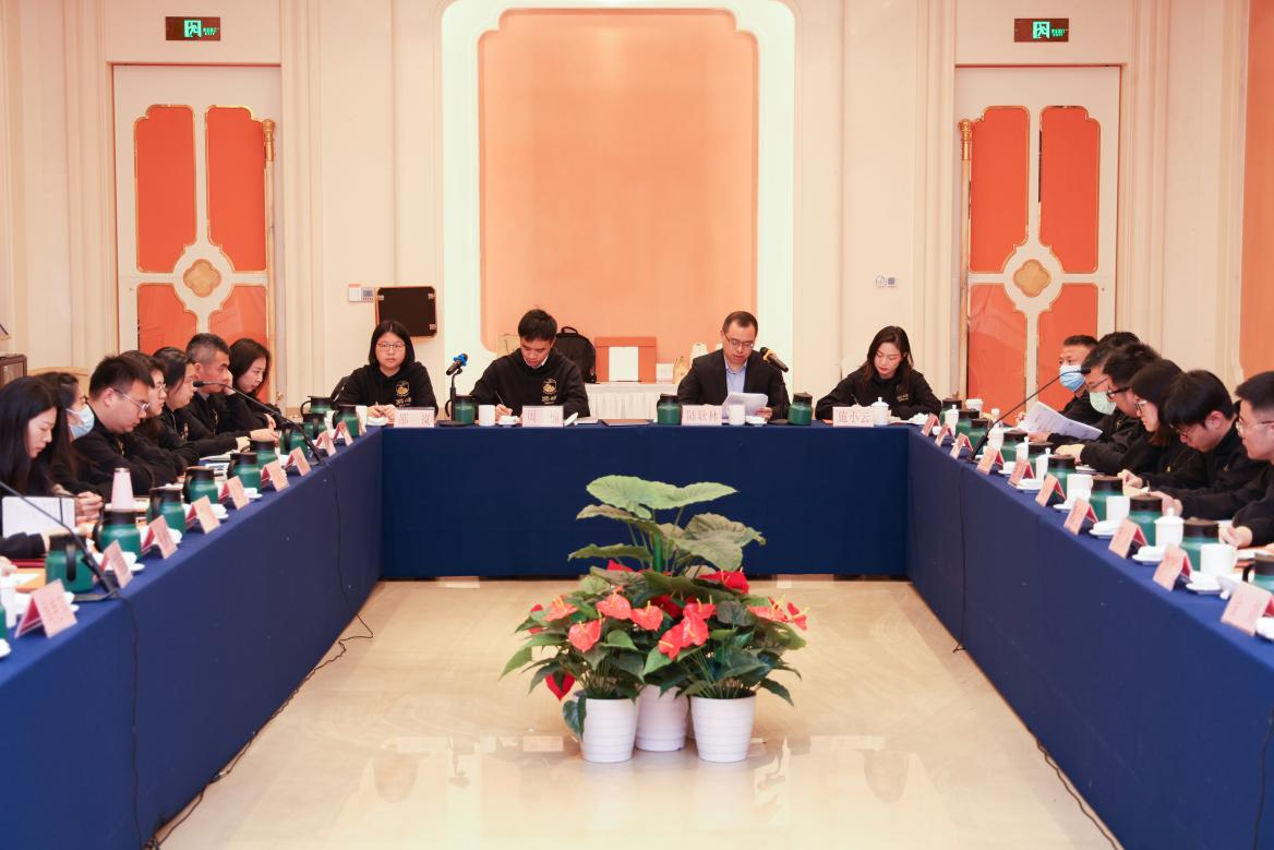 米兰在线官网-米兰(中国)狮峰茶业公司召开安全工作会议