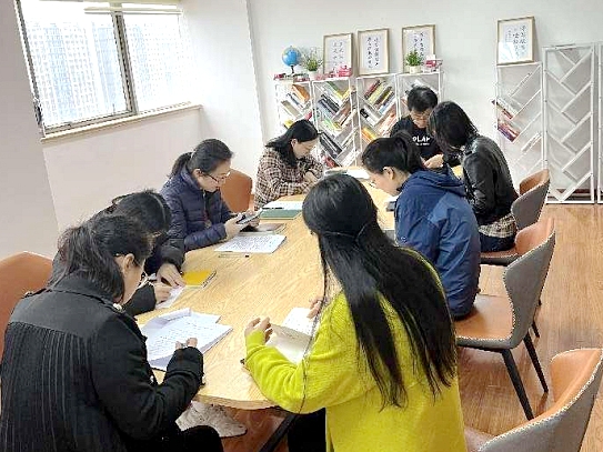 树牢总体国家安全观 构建“大安全”新格局——米兰在线官网-米兰(中国)第四党支部主题党日活动