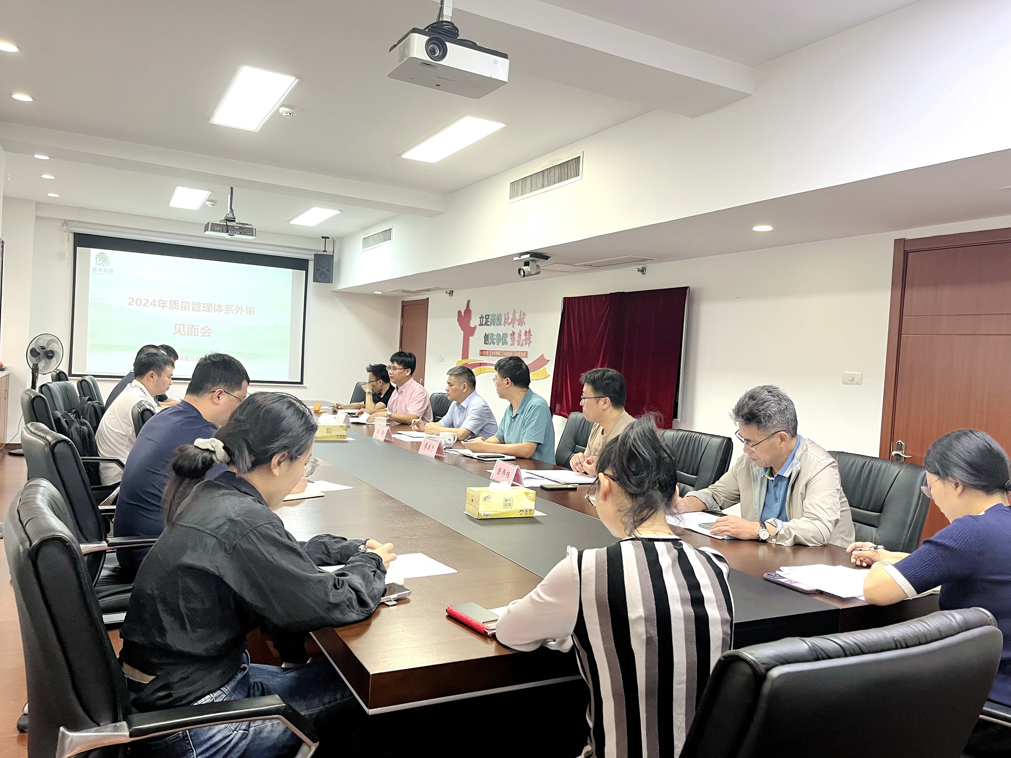 米兰在线官网-米兰(中国)顺利通过质量管理体系再认证审核