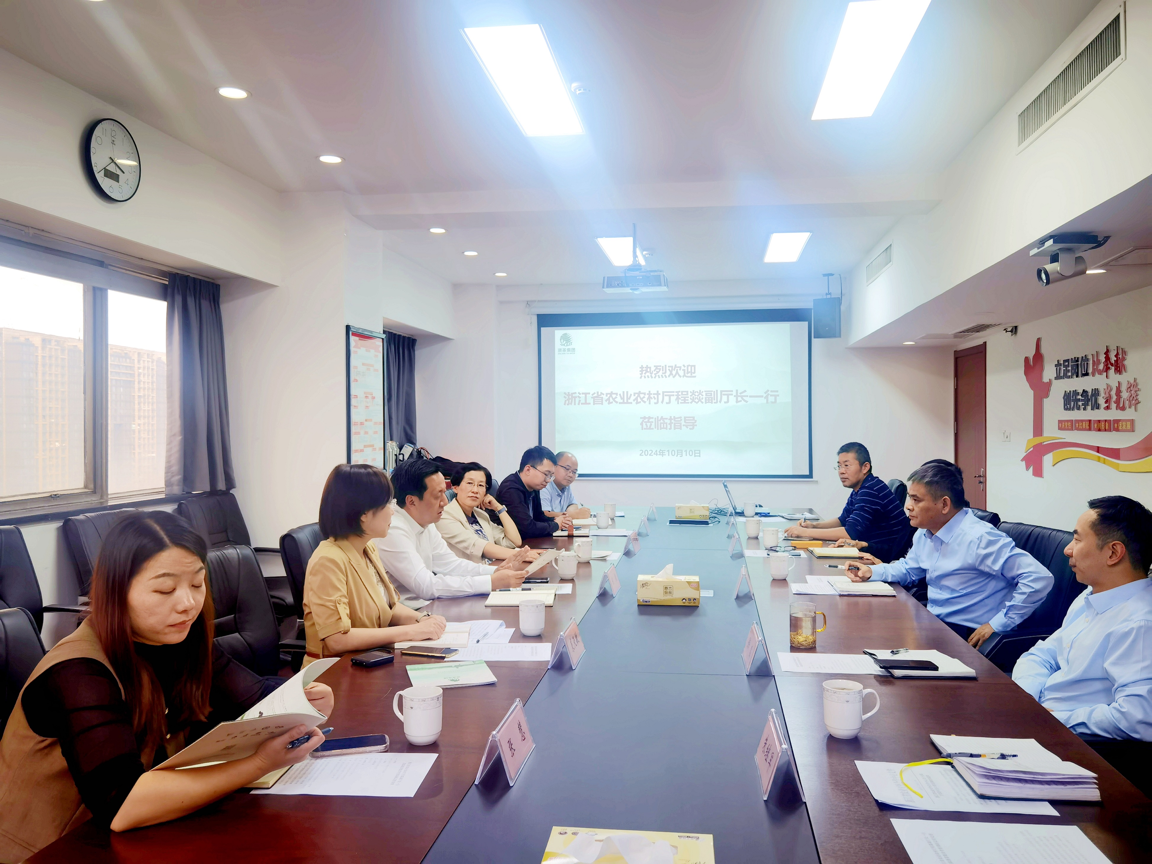 省农业农村厅副厅长程燚调研米兰在线官网-米兰(中国)