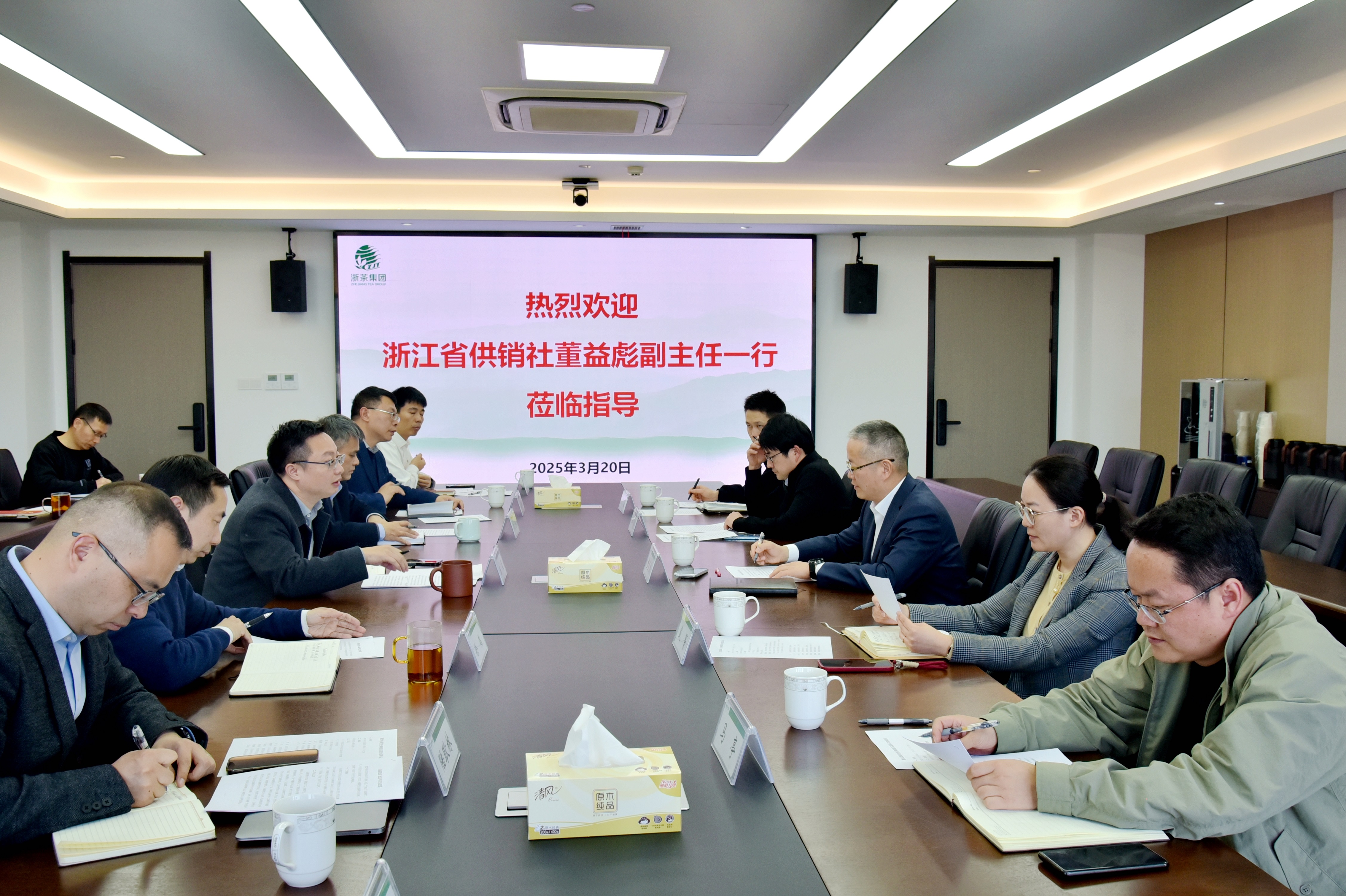 省供销社党委委员、理事会副主任董益彪调研米兰在线官网-米兰(中国)