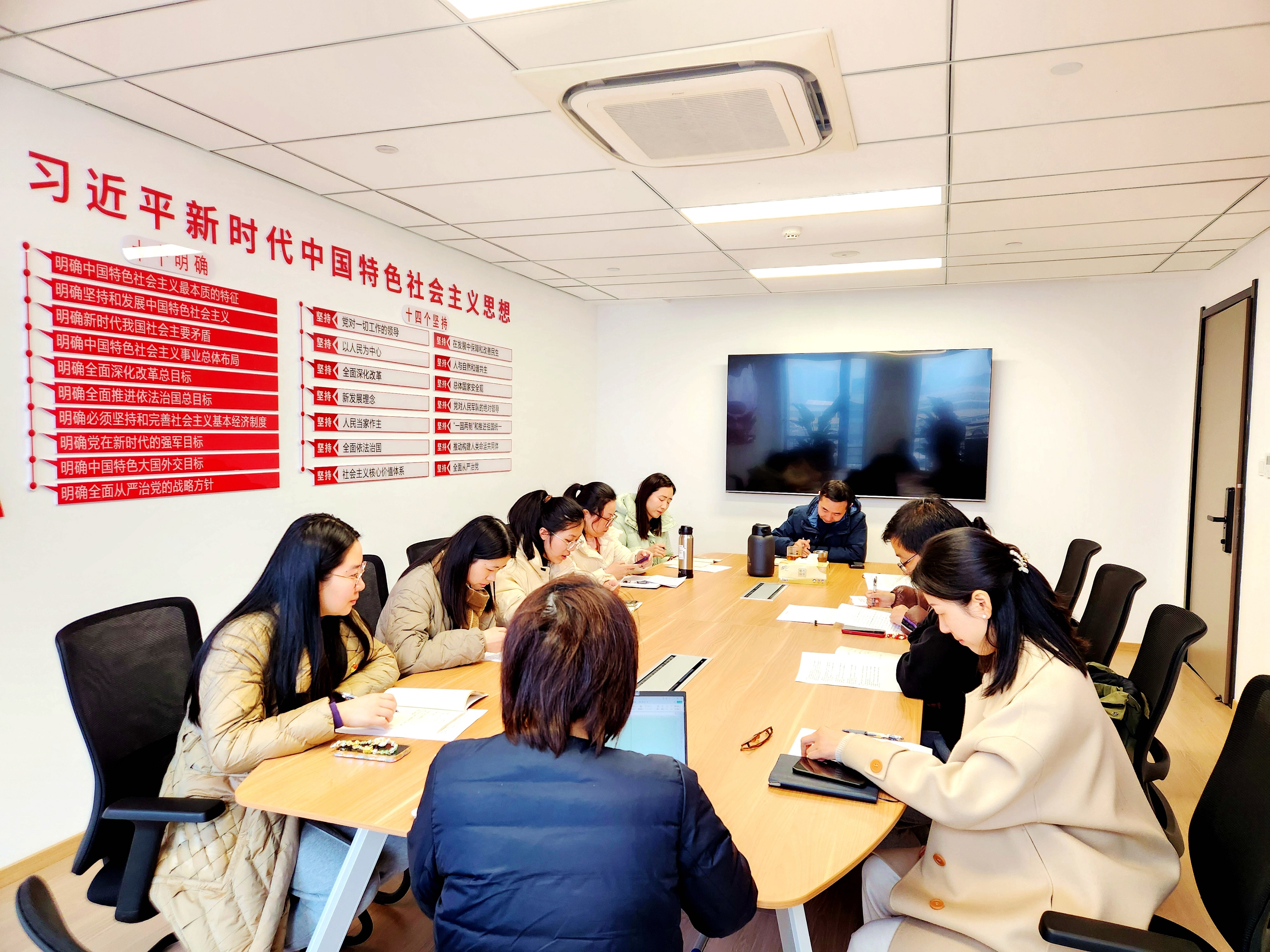 米兰在线官网-米兰(中国)第四党支部召开中央八项规定精神学习教育部署会