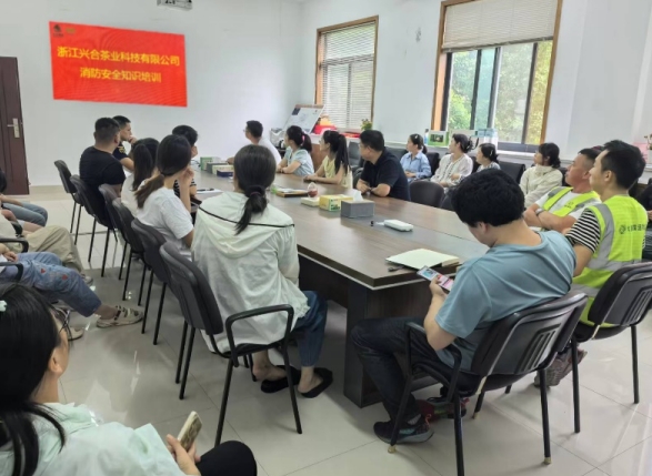​米兰在线官网-米兰(中国)兴合科技公司开展消防安全知识教育培训及消防演练