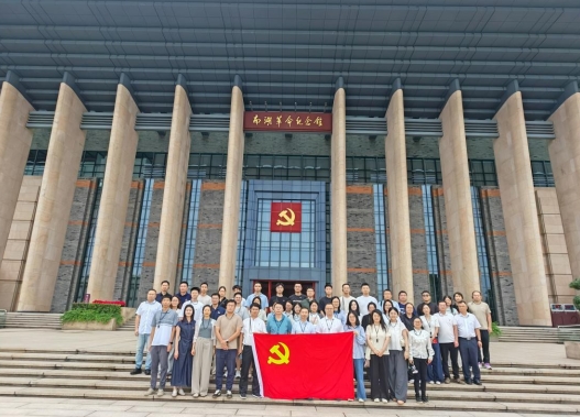 米兰在线官网-米兰(中国)党委开展“循迹溯源学思想促践行”活动
