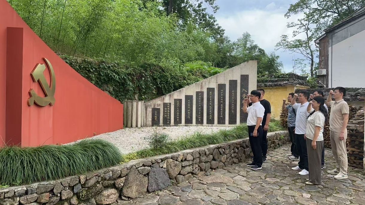 米兰在线官网-米兰(中国)第一党支部开展“寻迹溯源学思想促践行”系列活动热烈庆祝中国共产党成立104周年