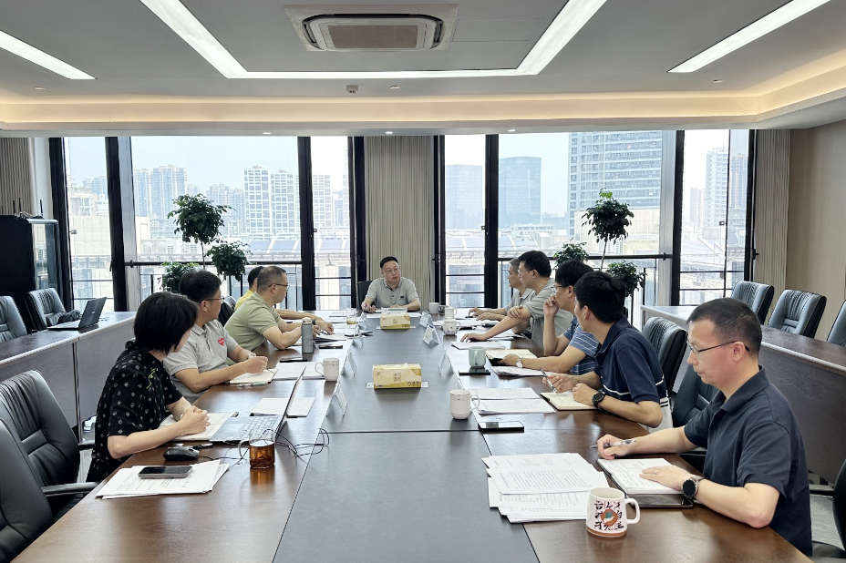 米兰在线官网-米兰(中国)党委理论学习中心组举行《党政机关厉行节约反对浪费条例》专题学习会