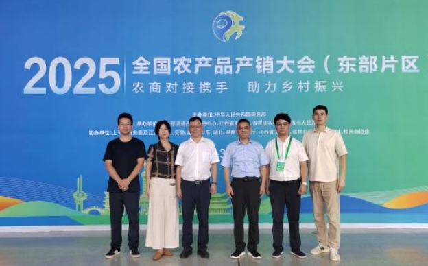 米兰在线官网-米兰(中国)赴江西南昌开展产业合作对接