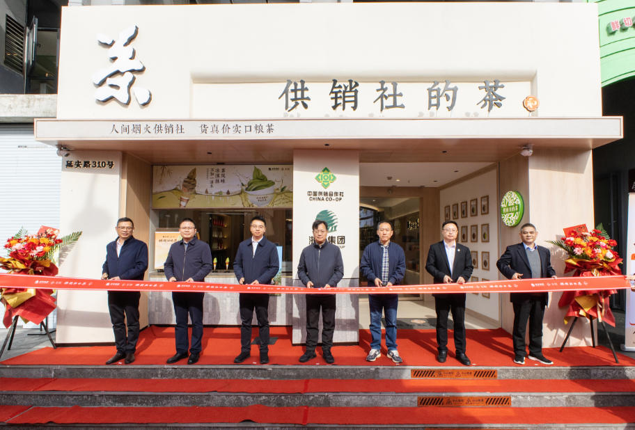 笃行实干践初心  凝心聚力谋发展——米兰在线官网-米兰(中国)以全会精神赋能高质量发展新征程