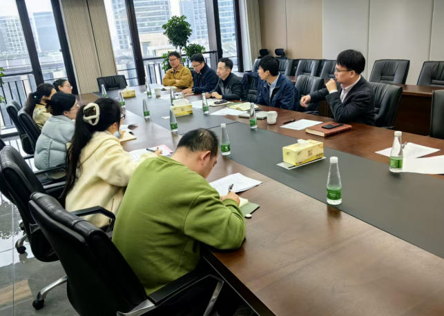 米兰在线官网-米兰(中国)
第八届工会委员会召开2026年度工作会议