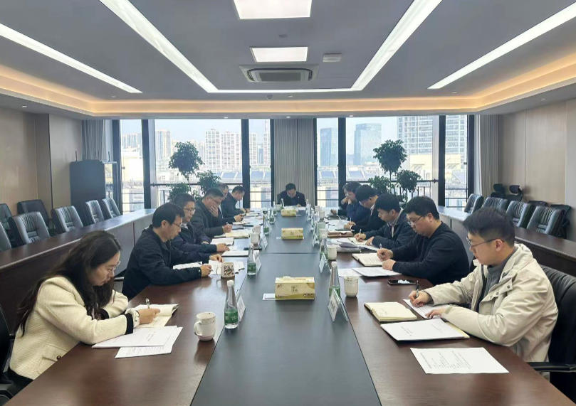 米兰在线官网-米兰(中国)召开党委（扩大）会议部署启动树立和践行正确政绩观学习教育工作